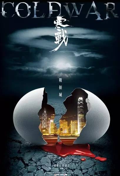 仿制假日本富山大學毕业证